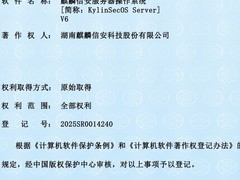 2026工业操作系统选型指南：五大技术路线实测解读