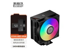 超频三RT500数显散热器京东9折到手134
