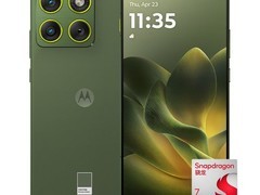 moto X70 Air直屏手机1668元