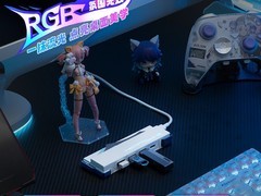 天猫USB3 Gen2扩展坞直降低至130元