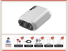 Midiplus Studio Pro声卡限时直降135元