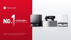 告别清洁伪全能！石头P30 Pro重塑滚筒扫地机旗舰新标杆