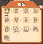 甜点消消抽屉链条玩法揭秘