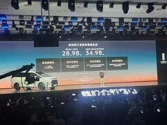 魏牌高山7预售开启，28.98万元起，搭载智能四驱电混技术