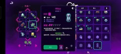霓虹深渊：无限电琳黑海进阶攻略