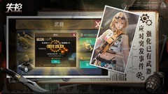 失控氪金攻略：充值省钱技巧