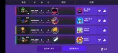 霓虹深渊：无限弧光挖矿流玩法解析