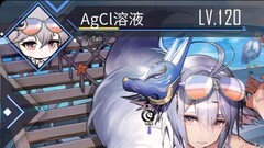 碧蓝航线萌新攻略：从入坑到练级全解析