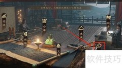 三国群英传鸿鹄霸业铜币征收攻略