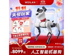 WEILAN BabyAlpha A2 Plus机器狗9折特惠