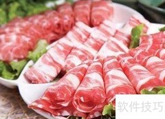 针灸注意事项全解析