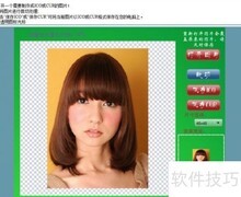 系统美化技巧全攻略