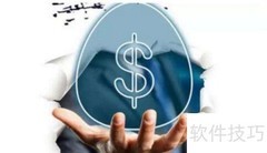 促已开户客户快速入金技巧