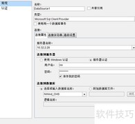 ARs报表设计器：中国式复杂报表