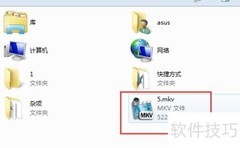 自动截图软件使用指南