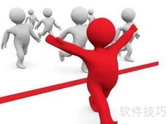 传统财税转型新路径