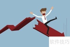 传统财税转型新路径