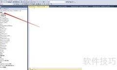 SQL Server数据库备份恢复