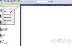 SQL Server数据库备份恢复