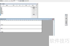 VF6.0报表标题设计技巧