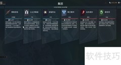 星际战甲泰坦岩灵获取攻略