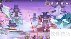 聊斋搜灵录异灵阵容编辑指南