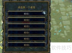 神世灵者新手开局设置指南