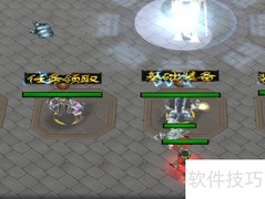 神世灵者隐藏密码攻略