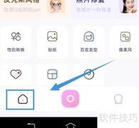 美易会员领取指南