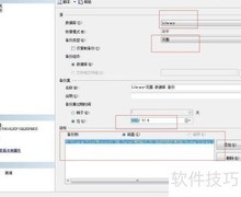 SQL Server数据库备份还原