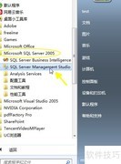 SqlServer自动备份数据库方法