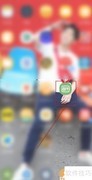 爱奇艺直播插件设置方法