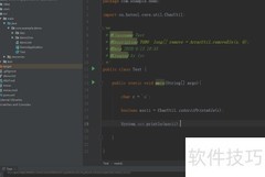 Java判断可见ASCII字符