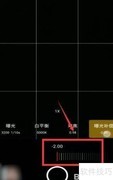 iQOO Neo5拍月亮技巧