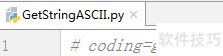Python获取字符串ASCII值