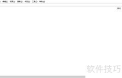 启用Everything快速ASCII搜索