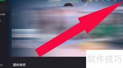 爱奇艺官网入口指南