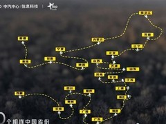 东风日产N6上市，1.5L插混续航180km，实测油耗2.9L创纪录