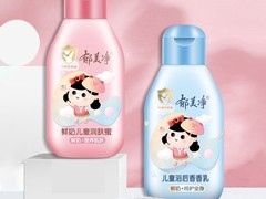 郁美净鲜奶乳液5.18元抢