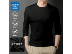 真维斯男棉卫衣9.9元抢