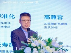 盛弘股份携手时代电服发布重庆充换一体示范站