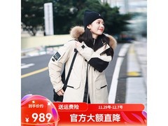 坦博尔羽绒服869元抢