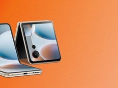 努比亚Flip 3发布：最轻折叠屏配AI功能与本地化服务