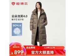 坦博尔女羽绒服744元