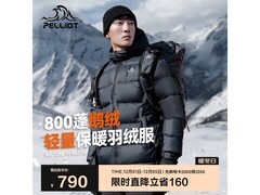 伯希和2.0鹅绒羽绒服713元