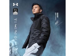 安德玛男款轻薄羽绒服