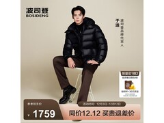 波司登90绒脱卸帽羽绒服京东特惠