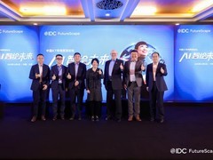 2030年智能终端与智能体的普及率将达90%，IDC FutureScape带来这些核心预测