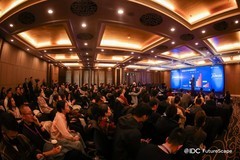 IDC FutureScape预测论坛上演思想交锋，共绘智能未来