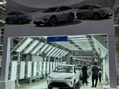 哪吒汽车陷生死劫：资金枯竭、生产停摆、重组无望